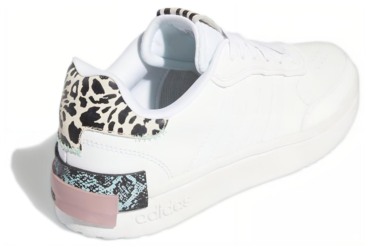 Shop (W) adidas Postmove SE ''Stampa Animalier'' GY6123