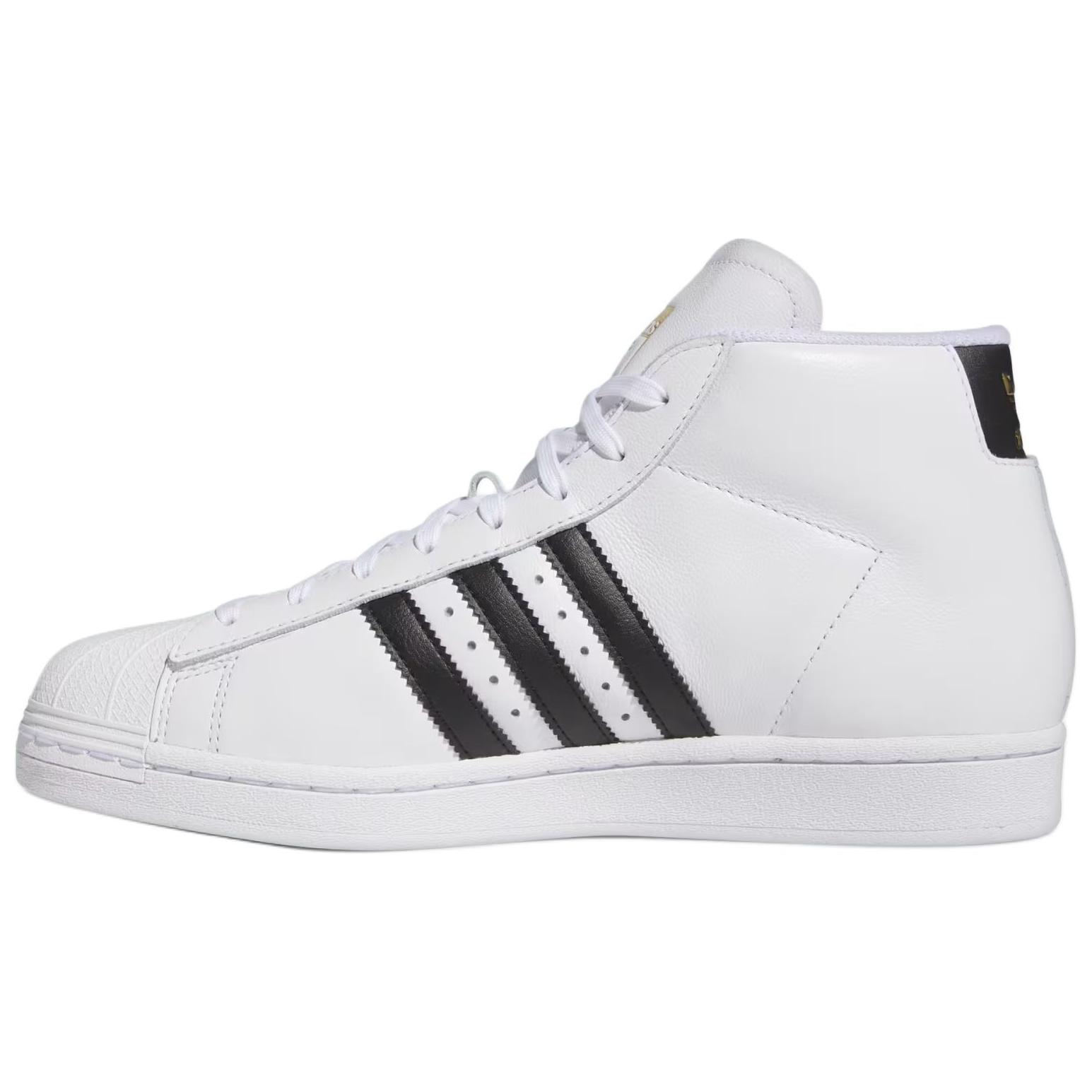 adidas Pro Model High-Top White Skate Shoes IE5797