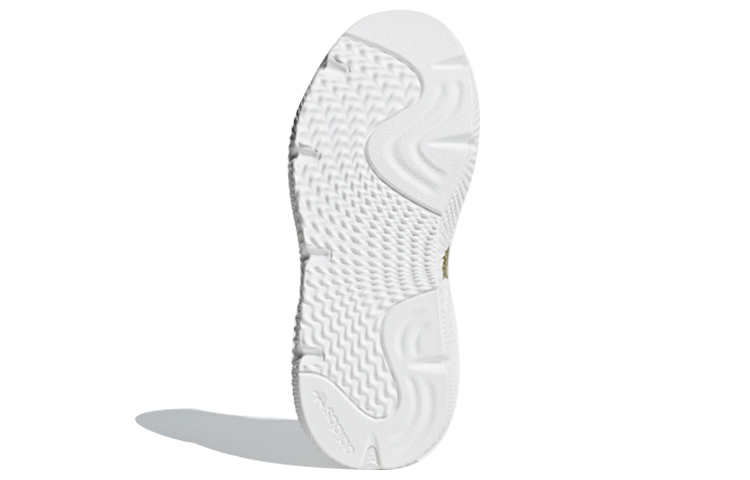 Details for (W) adidas Prophere 'Emas Metalik' CG6070