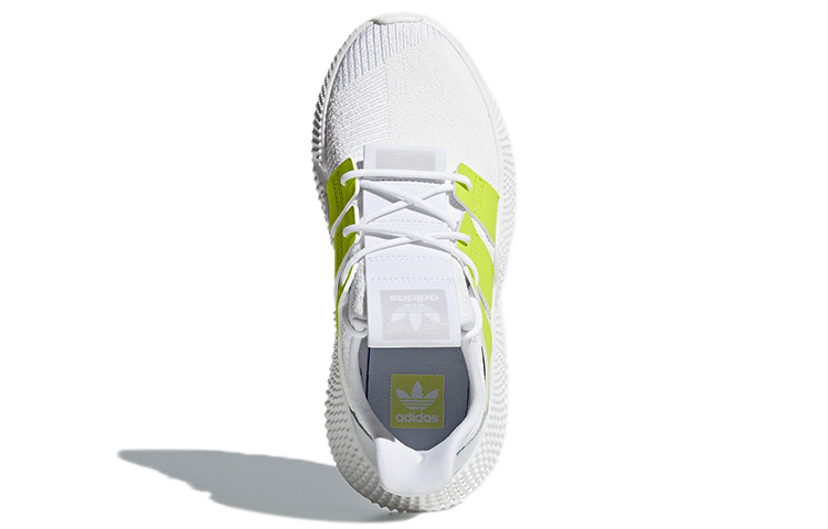 (W) adidas Prophere 'White Solar Yellow' 圖 5