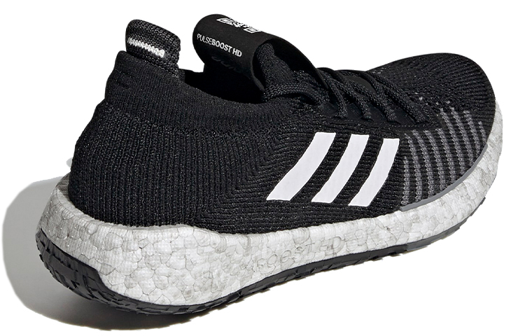 Shop (W) adidas Pulseboost HD ''Noir Blanc Gris'' FV0469