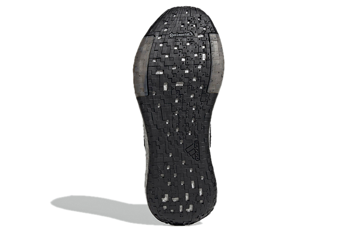 Details for (W) adidas Pulseboost HD ''Noir Blanc Gris'' FV0469