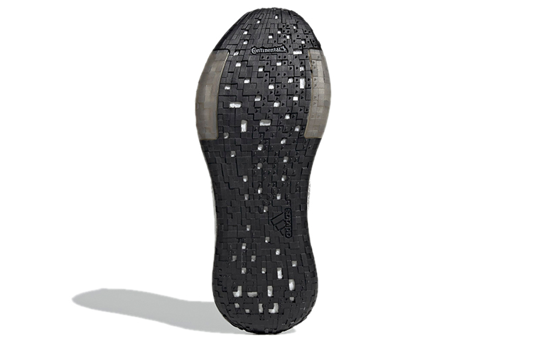 Details for (W) adidas PulseBoost HD 'Gris Paloma Aluminio' EG1008