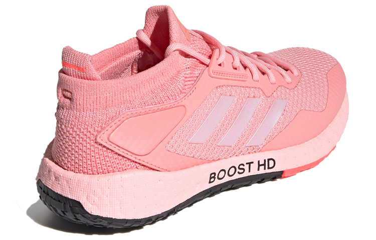 Purchase adidas Pulseboost HD 女款 粉色