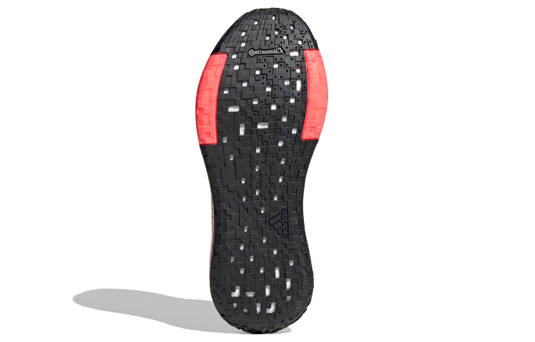 Sizing adidas Pulseboost HD 女款 粉色