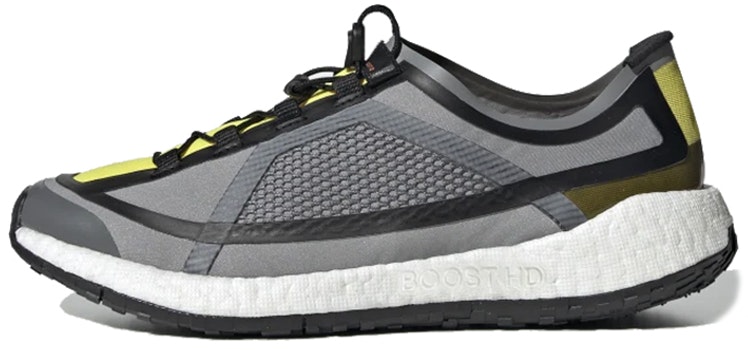 women-adidas-pulse-boost-hd-iron-metallic-yellow-g25877