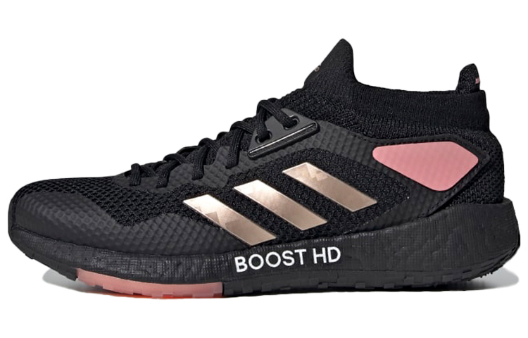 Buy 愛迪達 PulseBOOST HD 中幫 跑步鞋 女款 黑粉