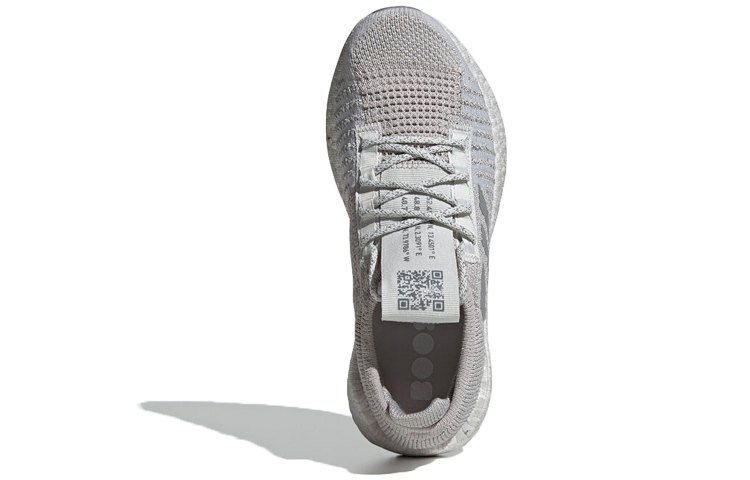 Shop (W) adidas PulseBoost HD LTD ''Gris Argent'' G26991