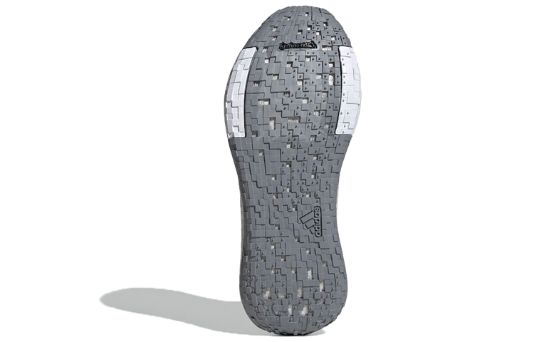 Purchase (W) adidas PulseBoost HD LTD ''Gris Argent'' G26991