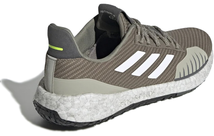 Lookbook (W) adidas Pulseboost HD Hiver ''Marron Foncé'' EF8905
