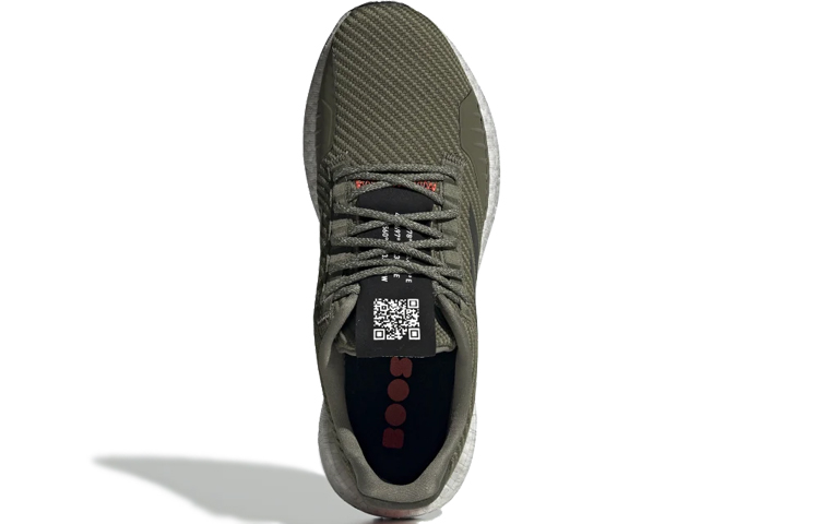 Shop (W) adidas Pulseboost HD Winter ''Vert Olive'' EF8903