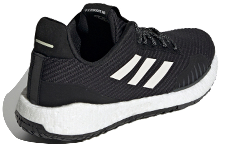 Lookbook (W) adidas Pulseboost HD WNTR 'Hitam Putih' EH1462