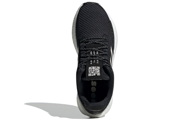 Shop (W) adidas Pulseboost HD WNTR 'Hitam Putih' EH1462