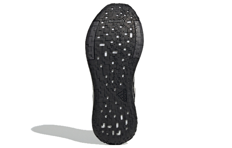 Purchase (W) adidas Pulseboost HD WNTR 'Hitam Putih' EH1462