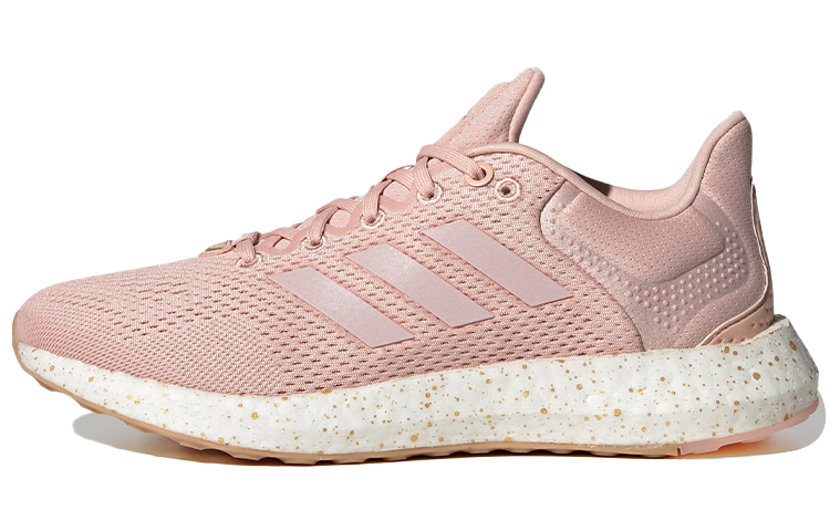 Buy (W) adidas Pure Boost 21 ''Rosa'' GZ3151