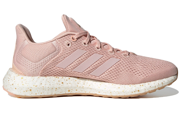 Order (W) adidas Pure Boost 21 ''Rosa'' GZ3151