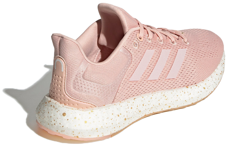 Shop (W) adidas Pure Boost 21 ''Rosa'' GZ3151