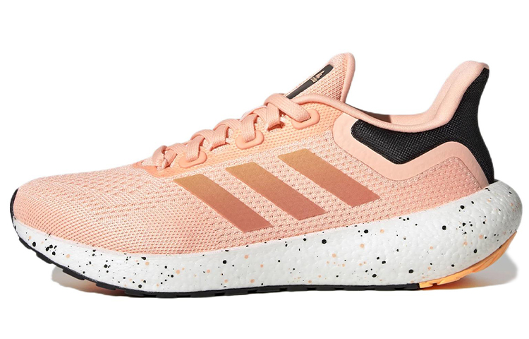 (W) adidas Pure Boost 22 'Light Orange'