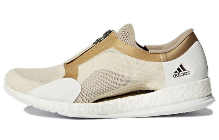 (W) adidas Pure Boost 'Light Brown'