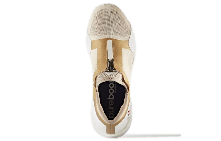 (W) adidas Pure Boost 'Light Brown' 圖 5