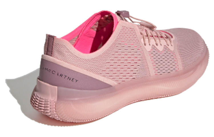 Lookbook (W) adidas Pureboost Trainer S. Merah Jambu EG1064