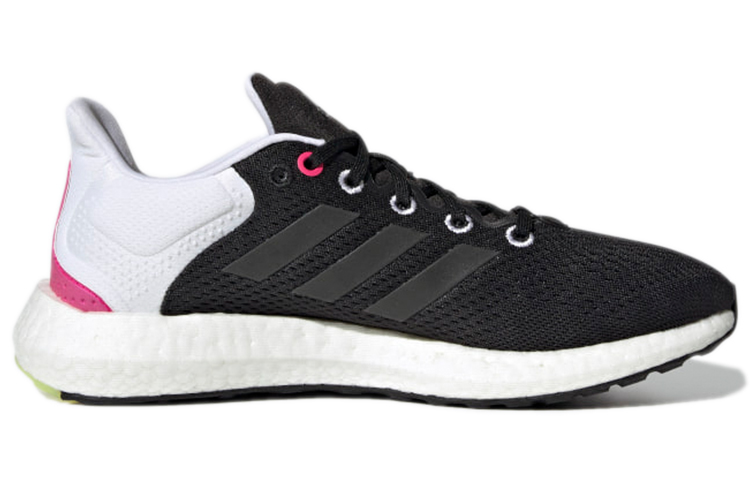 Order (W) adidas Pureboost 21 ''Charbon Noir'' GX8088