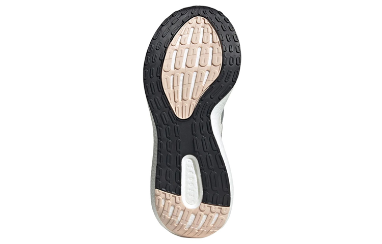 Shop (W) adidas Pureboost 22 'Beige Grey' Abu-Abu Krem GW3533