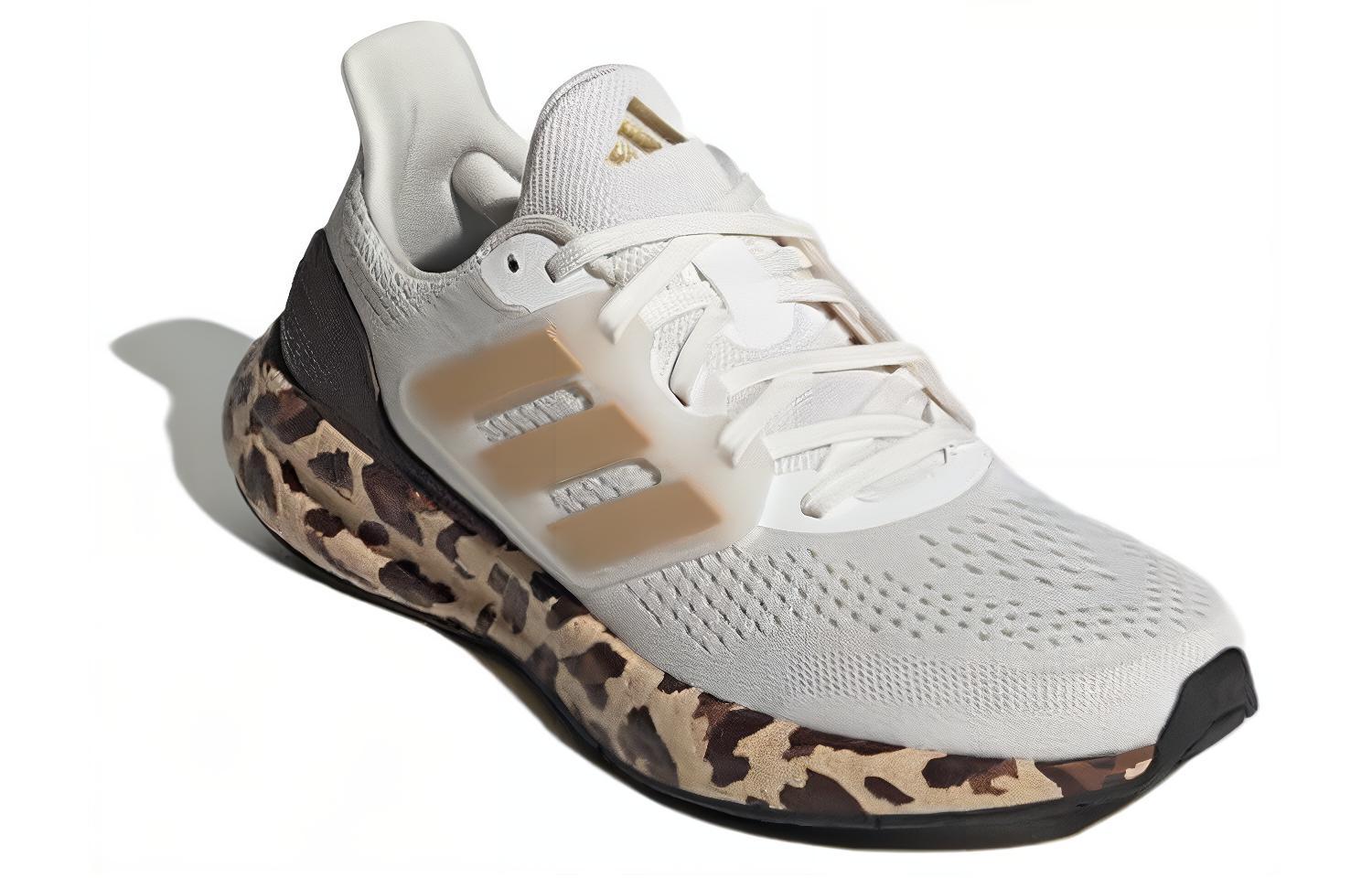 Shop (W) adidas PureBoost 23 ''Leopardo'' IF1558