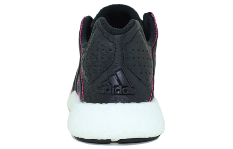 Shop adidas originals Pure Boost 小椰子 舒適休閒運動鞋 女款 黑紫色