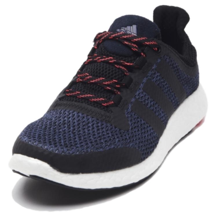 Lookbook (W) adidas PureBoost Chill 'Biru' S79266