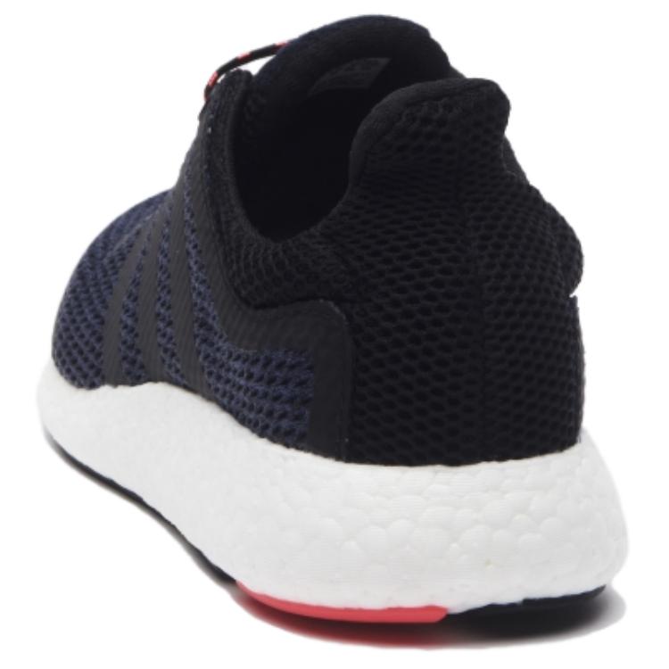 Shop (W) adidas PureBoost Chill 'Biru' S79266