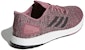 (Women) adidas PureBoost DPR 'Trace Maroon' B75673