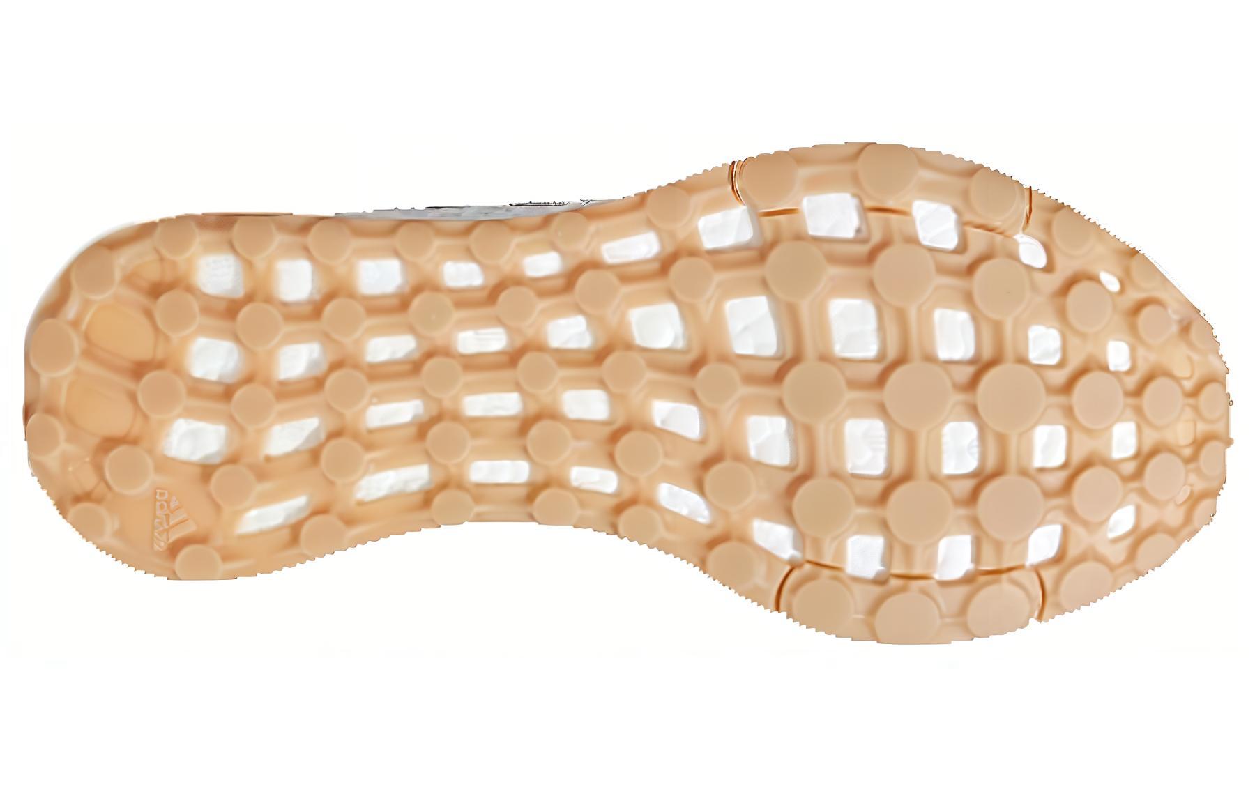 Shop (W) 阿迪达斯 PureBoost DPR '真粉' D97402