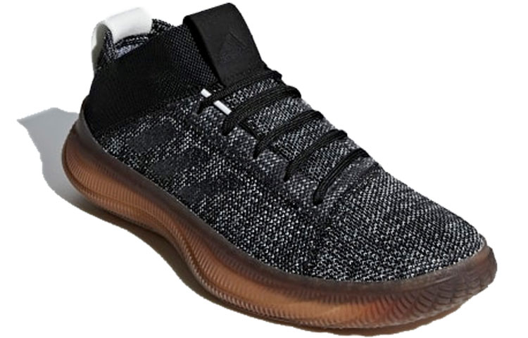 Lookbook (W) adidas PureBoost Trainer 'Kelabu Gum' BB7218