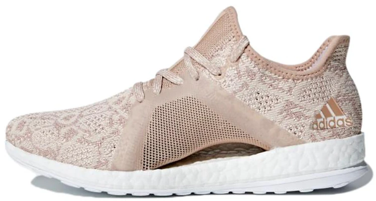 (W) adidas Pureboost X Element ''Ash Pearl'' Dames Sneakers BB6088 Buy (W) adidas Pureboost X Element ''Ash Pearl'' Dames Sneakers BB6088