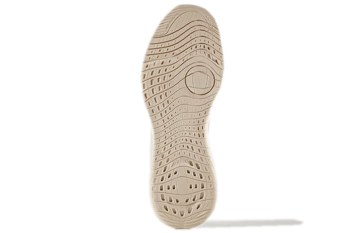 Shop (W) adidas PureBoost X TR2 ''Linen'' Femme BB3286