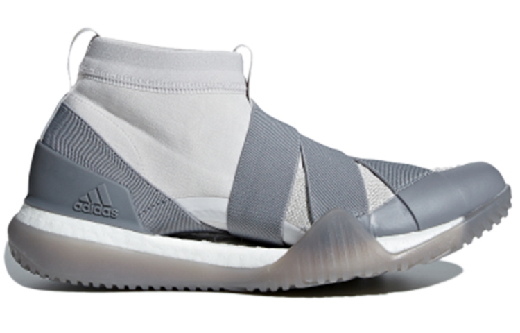 Order (W) adidas PureBoost X TR 3.0 LL 'Kelabu' DA8964