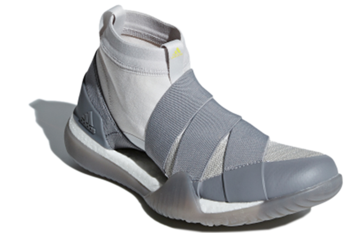 Lookbook (W) adidas PureBoost X TR 3.0 LL 'Kelabu' DA8964