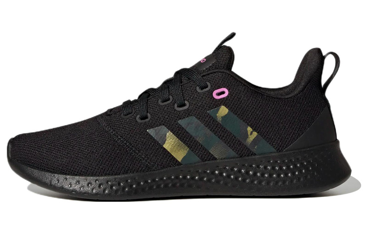 Buy (Women) adidas Puremotion 'Black Camo' GY2279 - Novelship