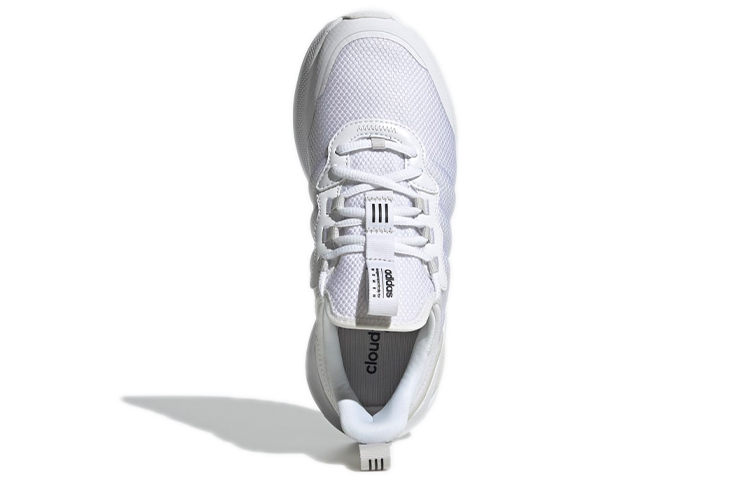 Purchase (W) 아디다스 퓨어모션 '화이트 그레이' (Adidas Puremotion 'White Grey') GX0617