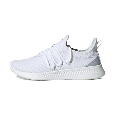 (W) adidas Puremotion Adapt 2.0 'White Matte Gold'