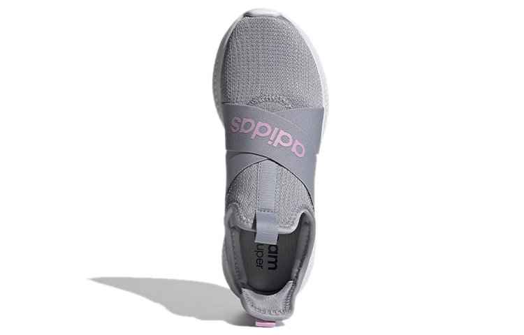 Purchase adidas neo Puremotion Adapt 女款 灰色