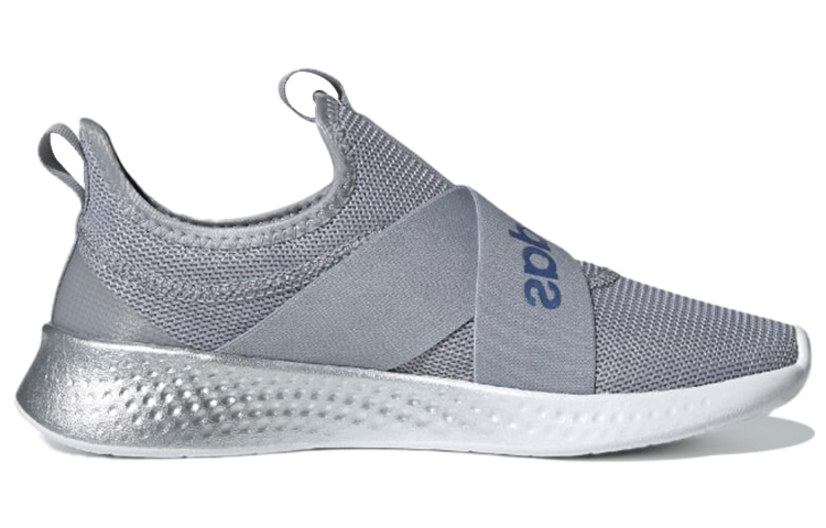 Order (女性款) adidas Puremotion Adapt 'Halo Silver' GZ1050