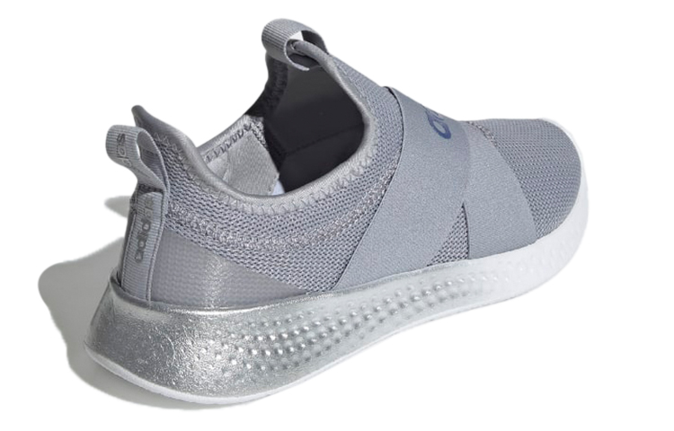 Shop (女性款) adidas Puremotion Adapt 'Halo Silver' GZ1050