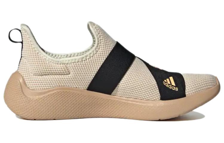 Order （女性）adidas Puremotion Adapt '米白酸橙' IF5574