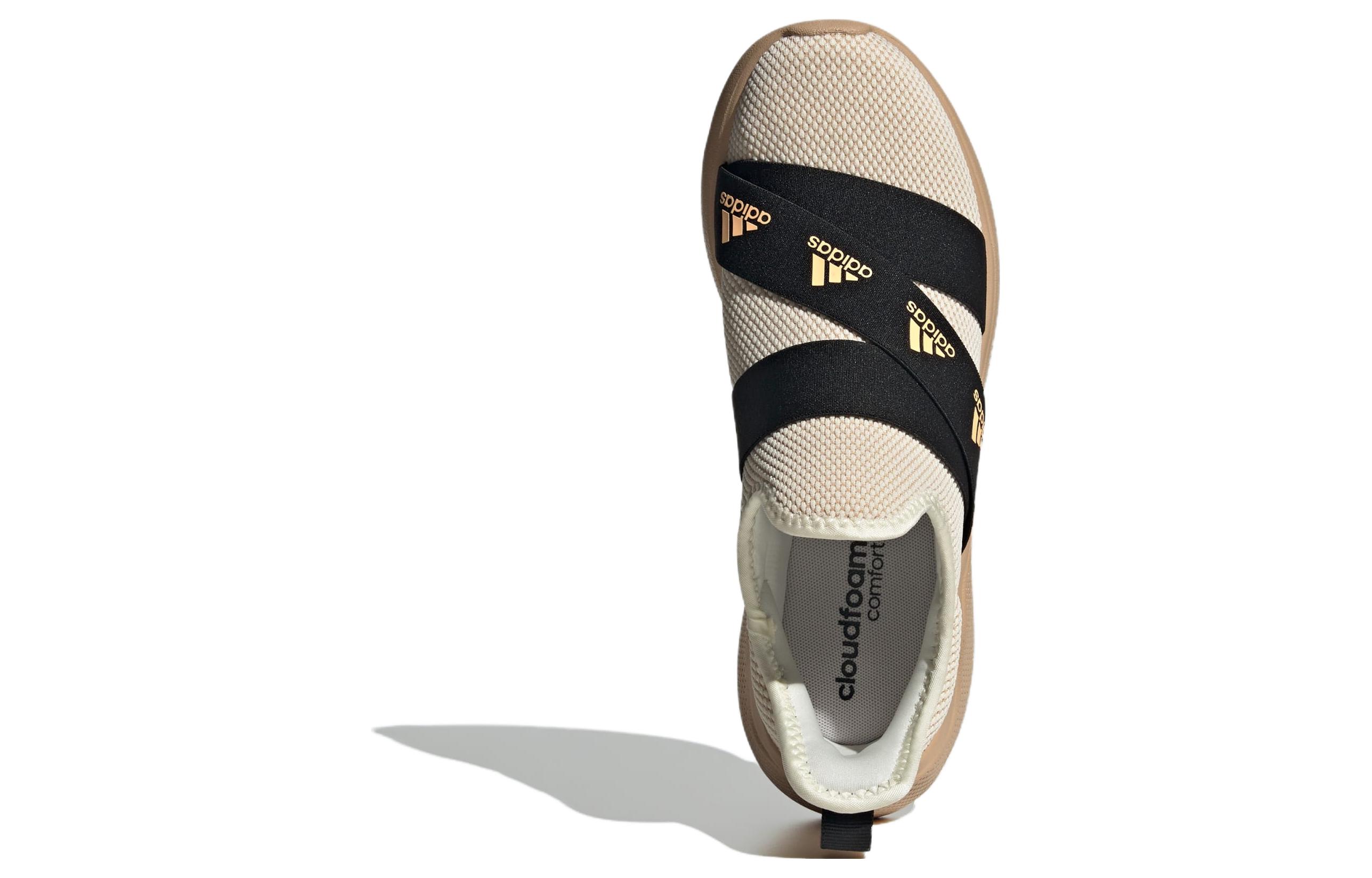 Shop （女性）adidas Puremotion Adapt '米白酸橙' IF5574