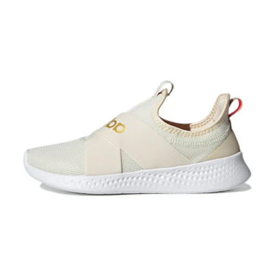 (W) adidas Puremotion Adapt 'Off White Golden Beige'