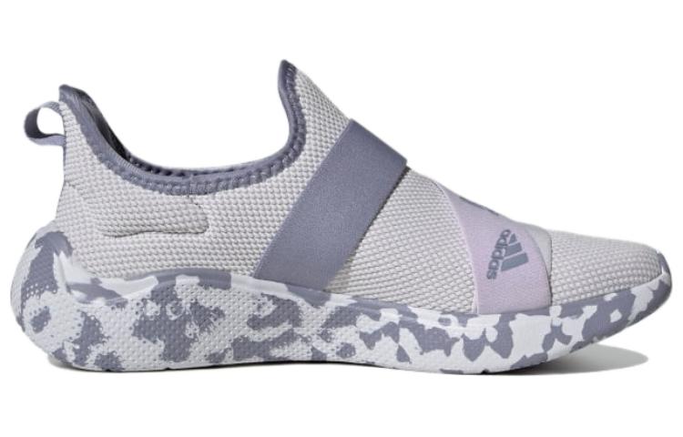 Order （女款）adidas Puremotion Adapt「銀紫迷彩」IF5576