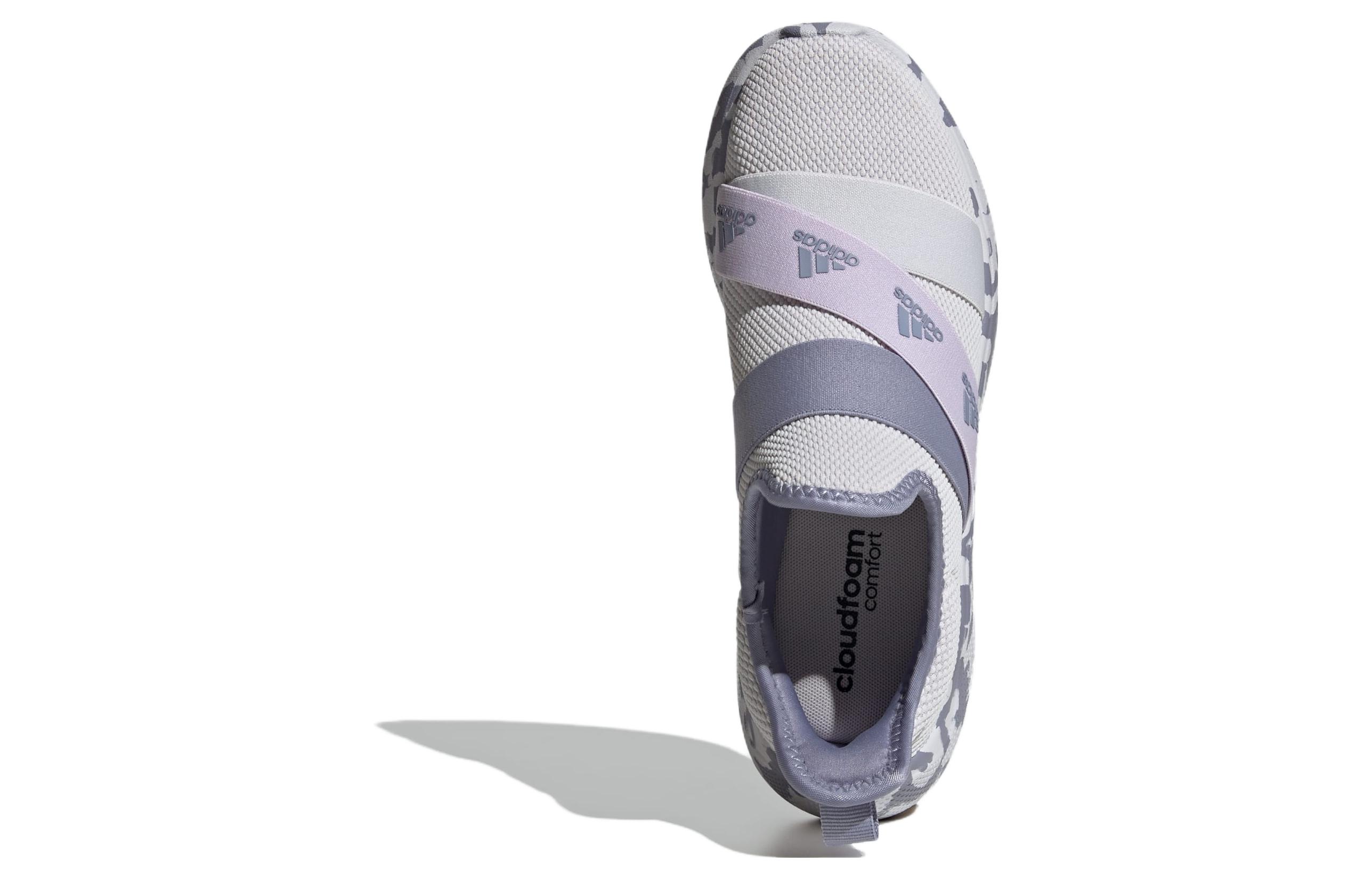 Shop （女款）adidas Puremotion Adapt「銀紫迷彩」IF5576