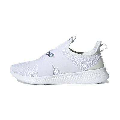(W) adidas Puremotion Adapt 'White Iridescent'